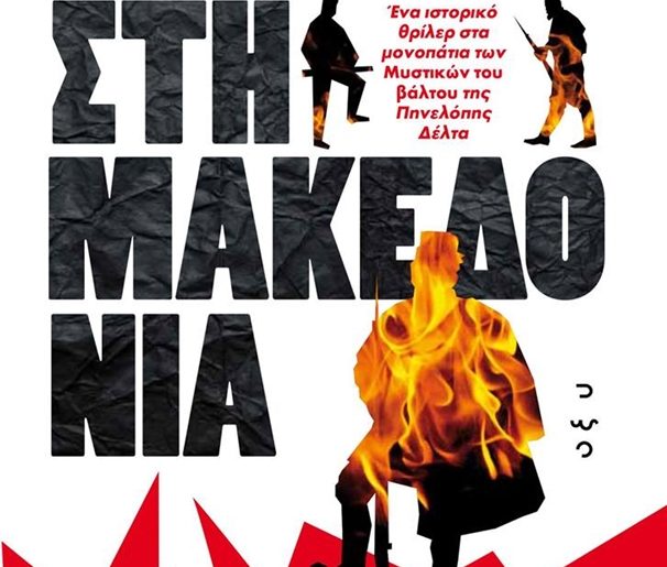 35199141 2155041761190217 537802065204740096 N