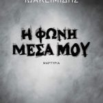 37973455 10217038118564675 5259326555057815552 N