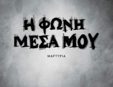 37973455 10217038118564675 5259326555057815552 N