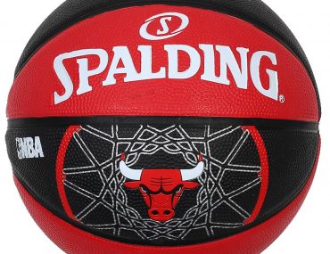 Διαγωνισμός Chicago Bulls Greek Fans με δώρο μπάλα μπάσκετ