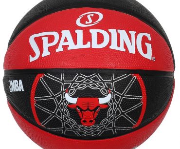 Διαγωνισμός Chicago Bulls Greek Fans με δώρο μπάλα μπάσκετ