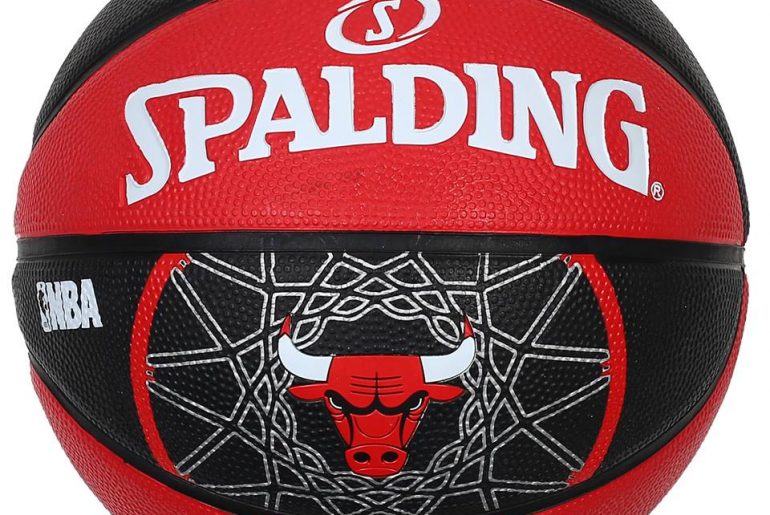 Διαγωνισμός Chicago Bulls Greek Fans με δώρο μπάλα μπάσκετ