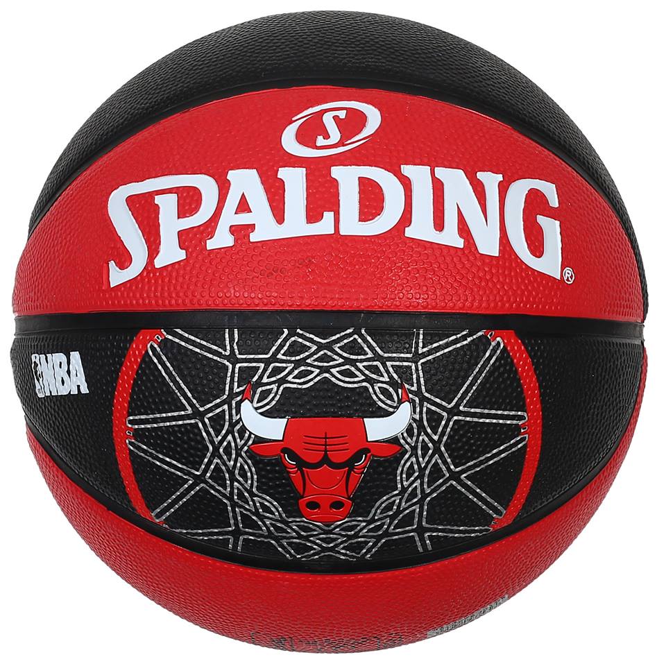 Διαγωνισμός Chicago Bulls Greek Fans με δώρο μπάλα μπάσκετ