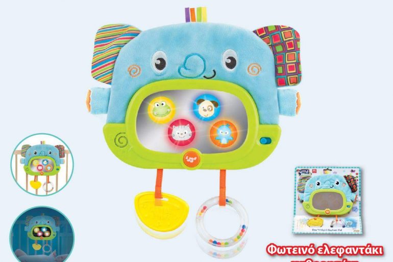 Fb Img 1534314883577