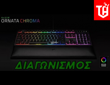 Diagwnismos Thubnail