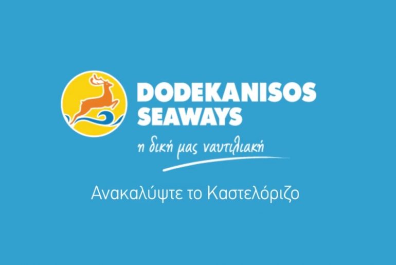 Dodekanisos
