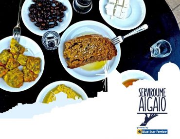 Download 20180809 105421