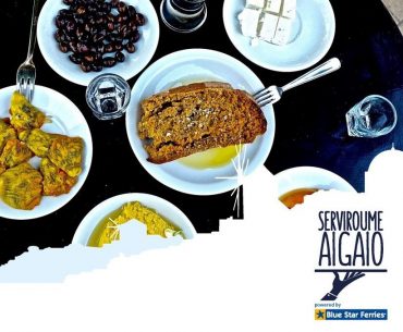 Download 20180809 105421