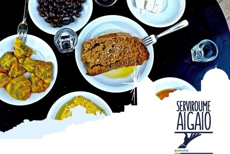 Download 20180809 105421