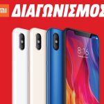 Media markt xiaomi