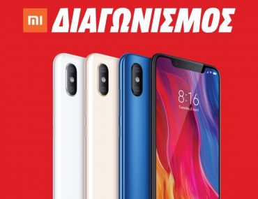 Media markt xiaomi