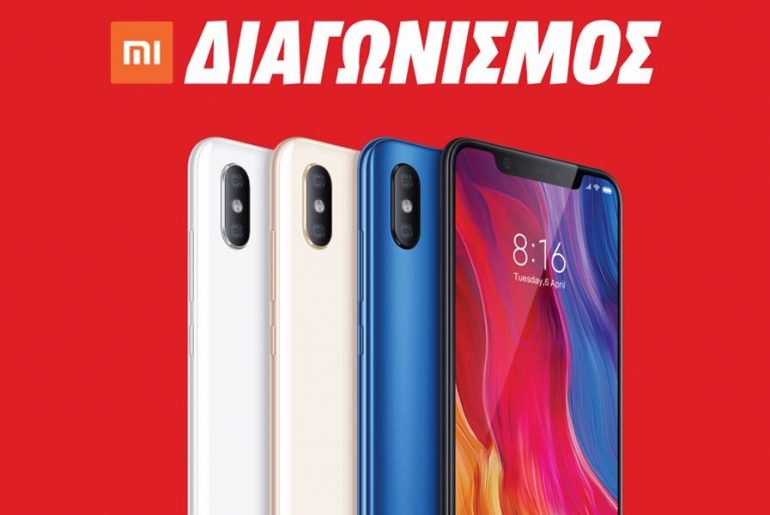 Media markt xiaomi