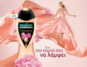 Palmolive