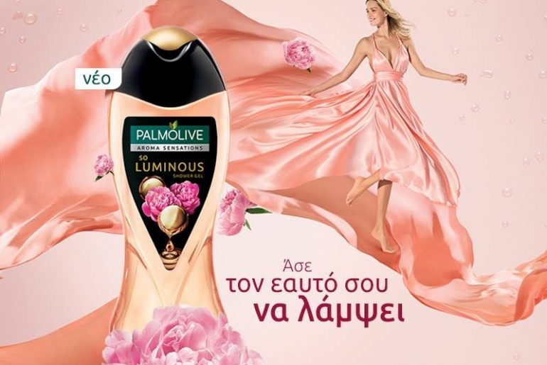Palmolive
