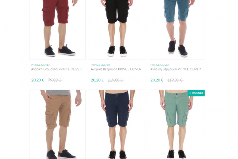 Prince Oliver Vermouda