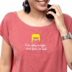 Τα πιο μουσικά μπλουζάκια που έχεις δει είναι ελληνικά