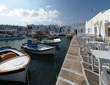 Διαγωνισμός Hellenic Seaways με δώρο ακτοπλοϊκά εισιτήρια διακεκριμένης θέσης με ΙΧ