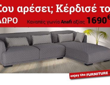 μαρμαριδης