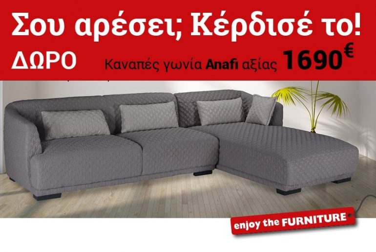 μαρμαριδης