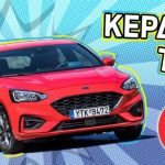 25xronia Autotriti Win Ford Focus