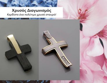 42763941 2034404733292329 2825909896027832320 N