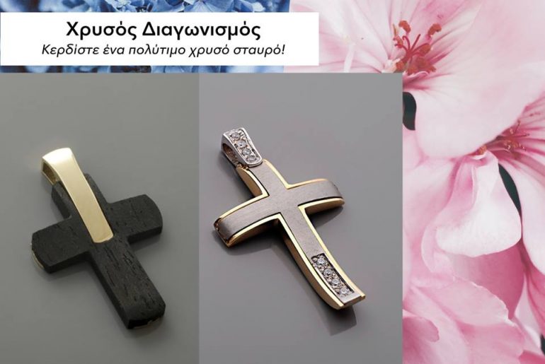 42763941 2034404733292329 2825909896027832320 N