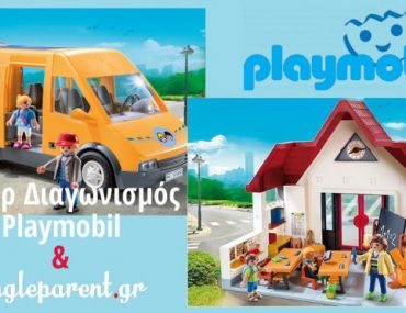 84m5l1535981204 696x371