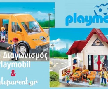 84m5l1535981204 696x371