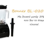 Fb Xaploto Teliko Copy