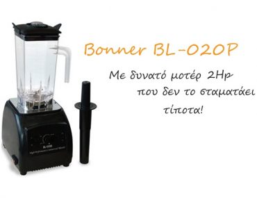 Fb Xaploto Teliko Copy