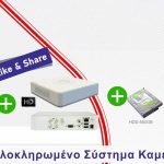 Fb Img 1536242978903