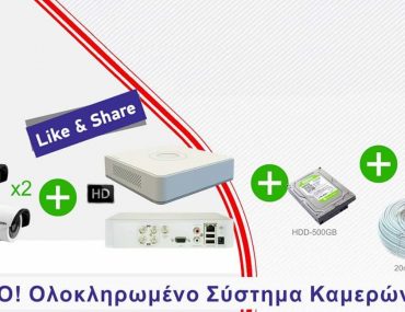 Fb Img 1536242978903