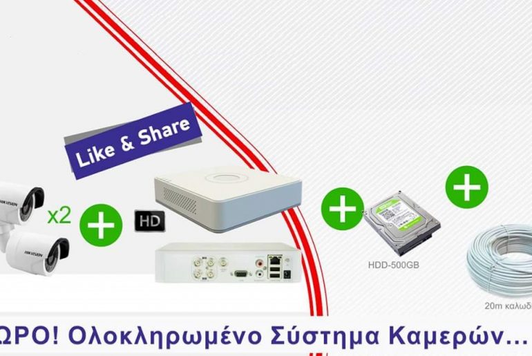 Fb Img 1536242978903