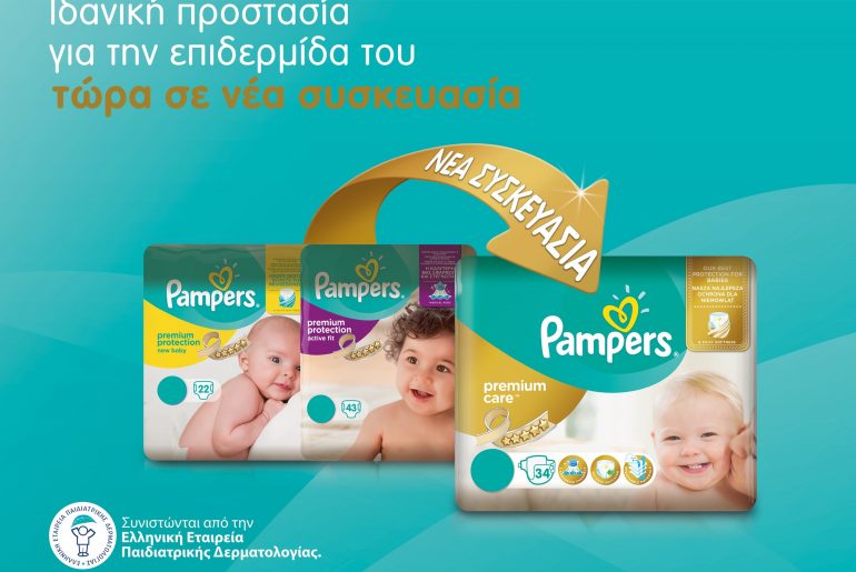 Pampers L7 Dualtransition Kv Land 594x420mm Gr 1