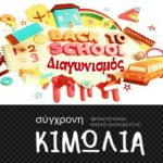 Picsart 09 13 09.47.35