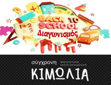 Picsart 09 13 09.47.35