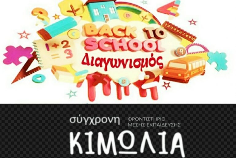 Picsart 09 13 09.47.35