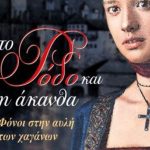 D352a7d48746018d3a556bec35a8f8c6 L