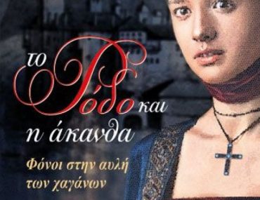 D352a7d48746018d3a556bec35a8f8c6 L