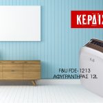 Diagwnismos 1200x630