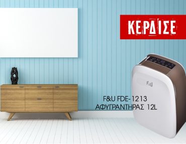 Diagwnismos 1200x630