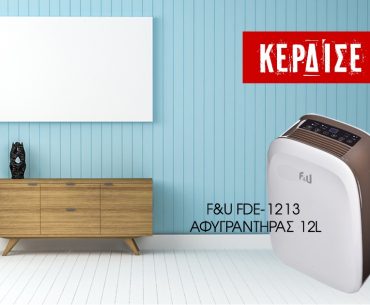 Diagwnismos 1200x630