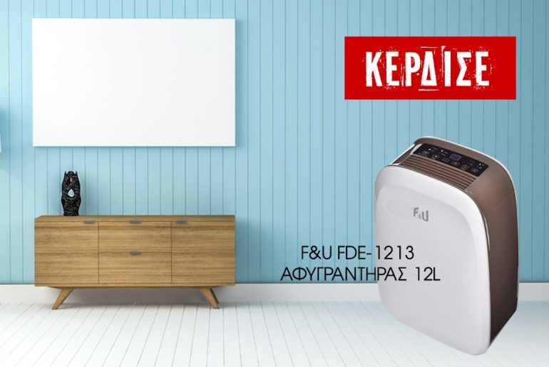 Diagwnismos 1200x630