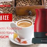 Morris Fb Diafimisi 1200x630