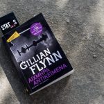 "Διαγωνισμός βιβλίο 2 αντίτυπα "Αιχμηρά Αντικείμενα" της Gillian Flynn"