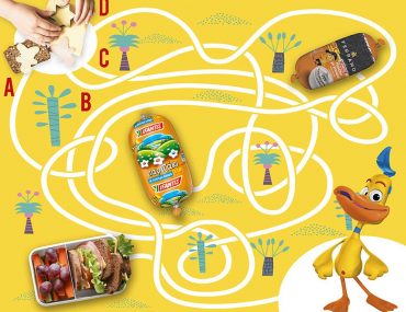 Διαγωνισμός Υφαντής με δώρο πακέτο προϊόντων