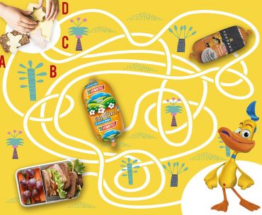 Διαγωνισμός Υφαντής με δώρο πακέτο προϊόντων