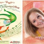 44817971 2284123371606344 8751613181249454080 N