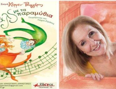 44817971 2284123371606344 8751613181249454080 N