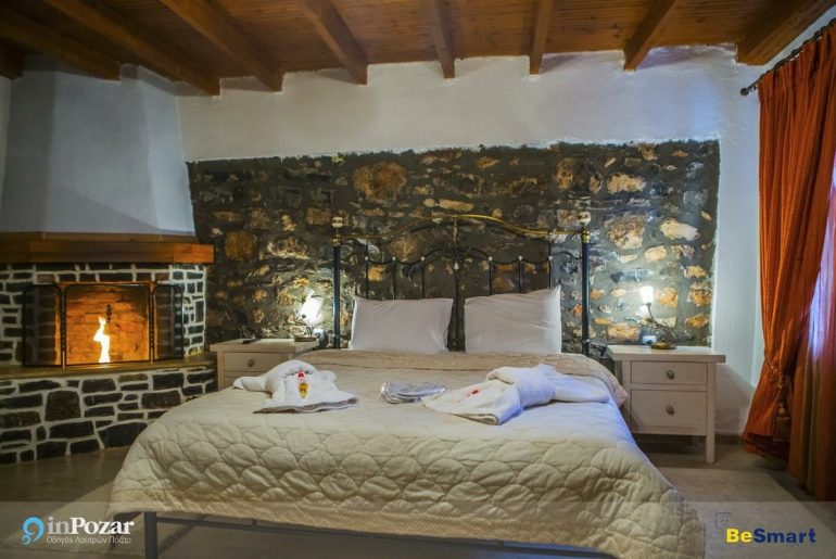 Διαγωνισμός InPozar με δώρο 4ήμερο στον Άγιο Αθανάσιο